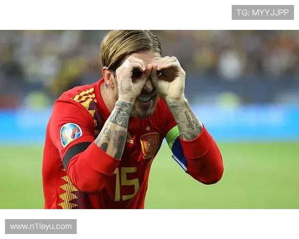 西班牙铁血后卫拉莫斯再掀传奇风云