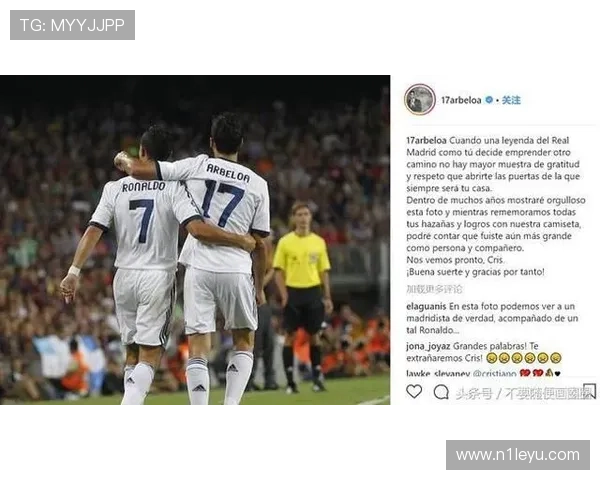 瓦拉内退役!从皇马法国双料冠军中卫到伤病缠身的传奇一生 瓦拉内退役!从皇马法国双料冠军中卫到伤病缠身的传奇一生